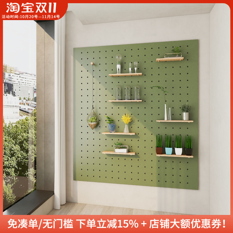 生活阳台多肉盆栽洞洞置物架轻奢