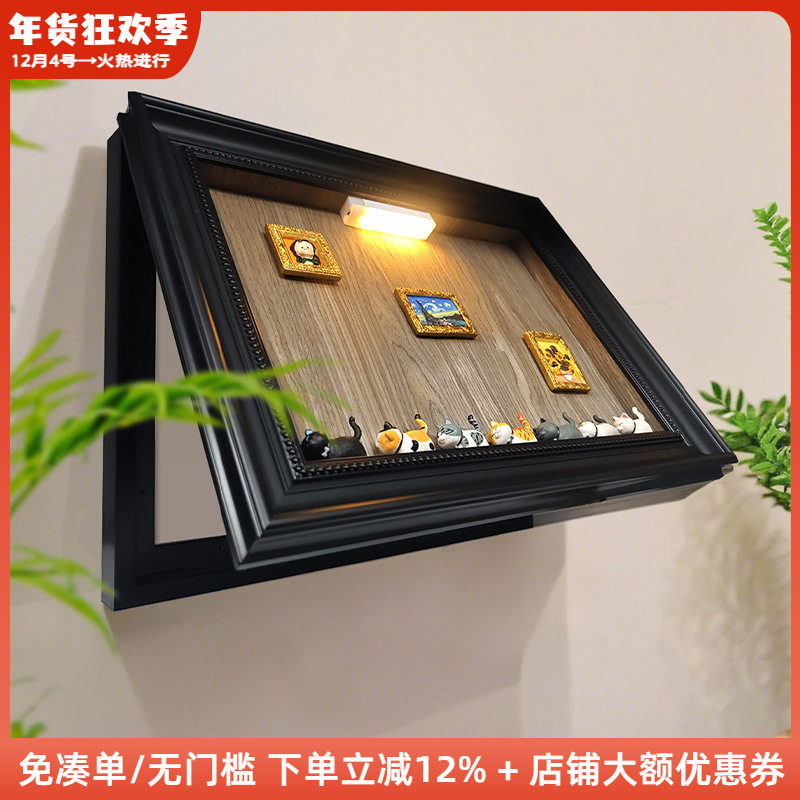 木工小舅 磁吸玄关装饰画电表箱 2025新款挂画高级感客厅收纳壁画