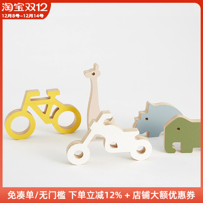 木工小舅洞洞板装饰摆件