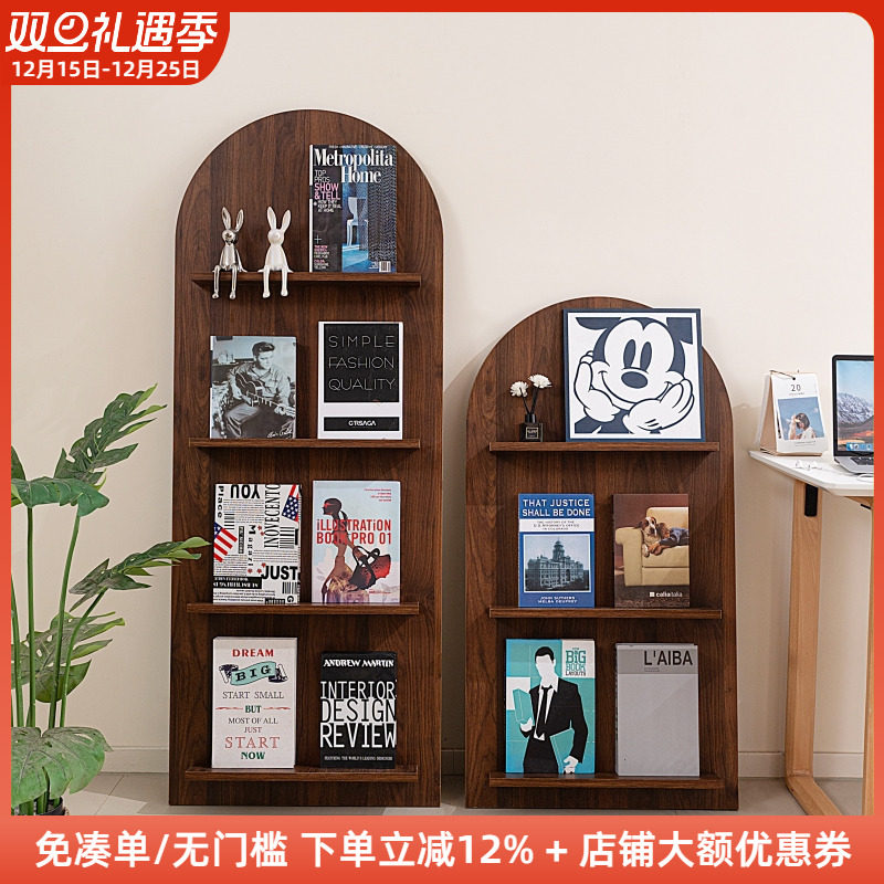 木工小舅 复古报刊杂志展示架落地 靠墙陈列收纳书报架多层置物架