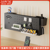 木工小舅 挂墙机顶盒光猫wifi网线插座放置架 免打孔路由器遮挡盒