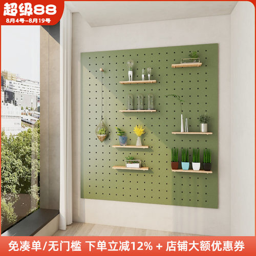 生活阳台多肉盆栽洞洞置物架轻奢