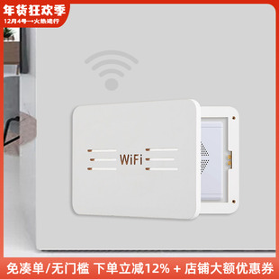 木工小舅 入户网络箱光纤盒遮挡超薄 多媒体信号箱装饰弱电箱盖板