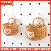 木工小舅 卡通熊猫小熊可爱仿藤编织收纳筐 洞洞板配件挂篮篮子