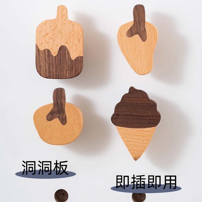 木工小舅15mm圆孔洞洞板