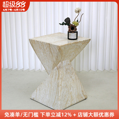 木工小舅中古风仿洞石茶几民宿客厅电视柜边几咖啡厅阳台简约角几