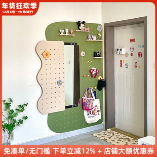 木工小舅 入户洞洞板穿衣镜挂衣架一体 挂墙卧室全身镜收纳衣帽架