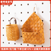 收纳花篮编织篮 藤编手工壁挂式 木工小舅 15mm洞洞板配件挂篮篮子