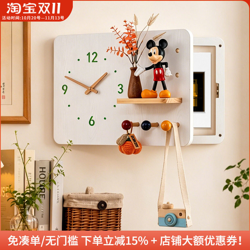 木工小舅 电表箱装饰画多功能带钟表可看时 洞洞板强电箱遮挡盖板