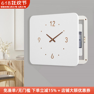 木工小舅 简约电表箱带钟表遮挡箱 时钟空开箱装饰挂画配电箱遮丑