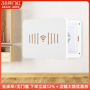 木工小舅 多媒体信息箱装饰遮挡盒 创意弱电箱盖板超薄信号箱挂画