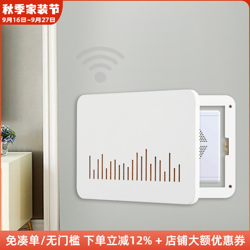 木工小舅多媒体信号箱遮挡装饰