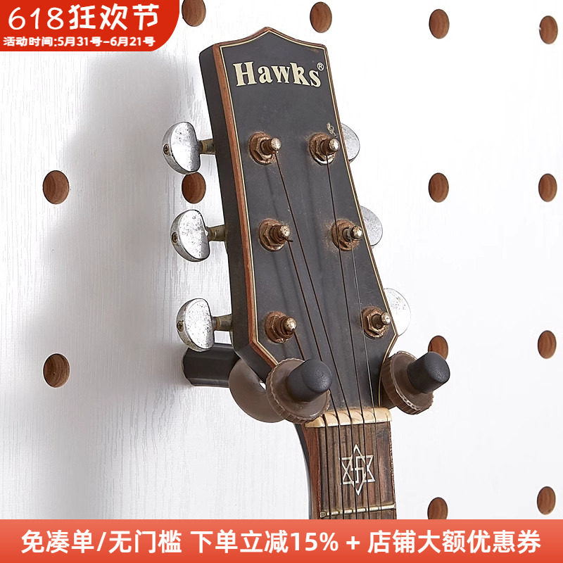 木工小舅 15mm木质圆孔洞洞板配件 尤克里里小提琴吉他挂架免打孔