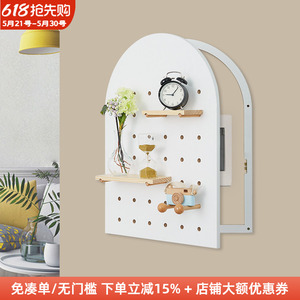 创意电表箱遮挡洞洞板