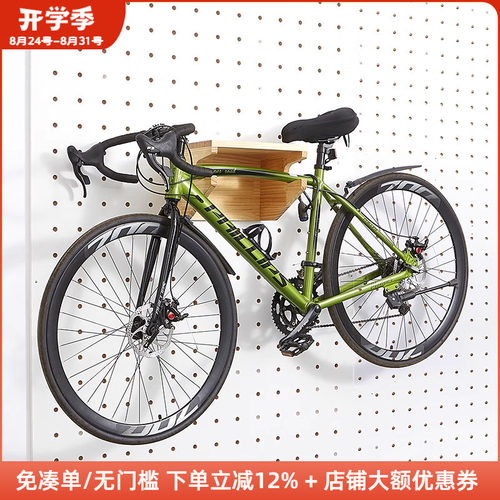木工小舅 洞洞板配件单车停车架 自行车公路车骑行装备挂车架挂墙