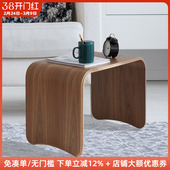 极简C型C形可移动沙发边几小茶几 C字北欧简约U型客厅飘窗小桌子