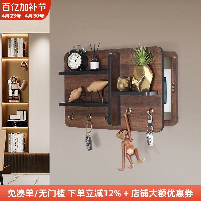 木工小舅 北欧电表箱装饰画现代简约 玄关配电箱挂画装饰遮挡创意