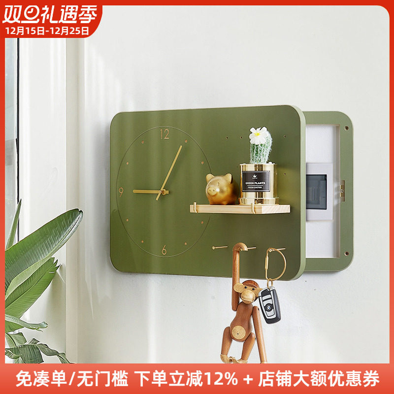 木工小舅创意时钟电表箱装饰画