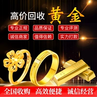 Торговый ваучер с человеком Shuo Shi