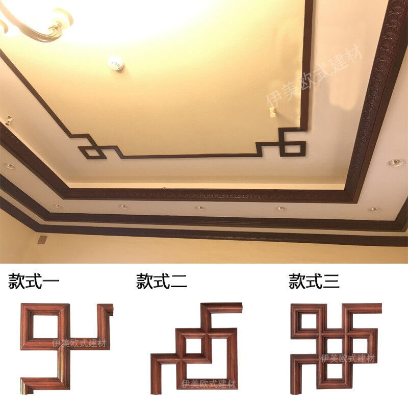 新中式线a条装饰条pu角花客厅吊顶造型平板线条背景墙边框线条装
