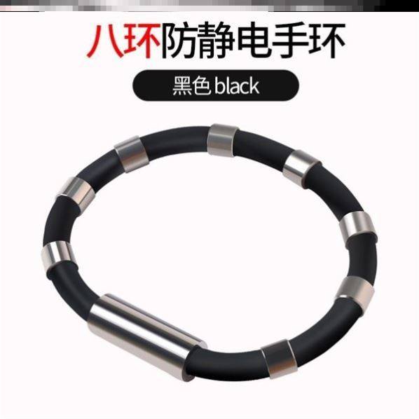 静电释放器男女款.绳除防手环监表带地体多用好安装夹柔软金属扣|ruв категории оборудование/инструменты, ручной инструмент, Другие ручные инструменты, электростатическая защита кисти - от Buy2taobao.com для оказания профессиональной услуги покупки агента Taobao