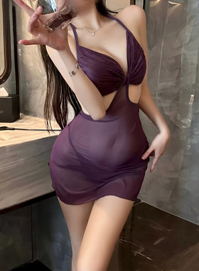 DEC紫色香氛 韵味紫色性感睡衣女纯欲镂空透视修身包臀睡裙