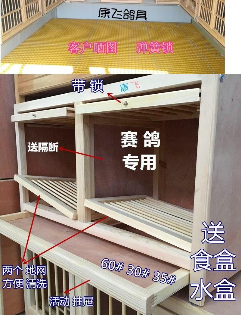 Trang trí nhà Dove Phòng cung cấp lắp ráp bên ngoài Cây chim Bird Bird Nest Nest House Chim bồ câu Lồng Bird House - Chim & Chăm sóc chim Supplies lồng choè