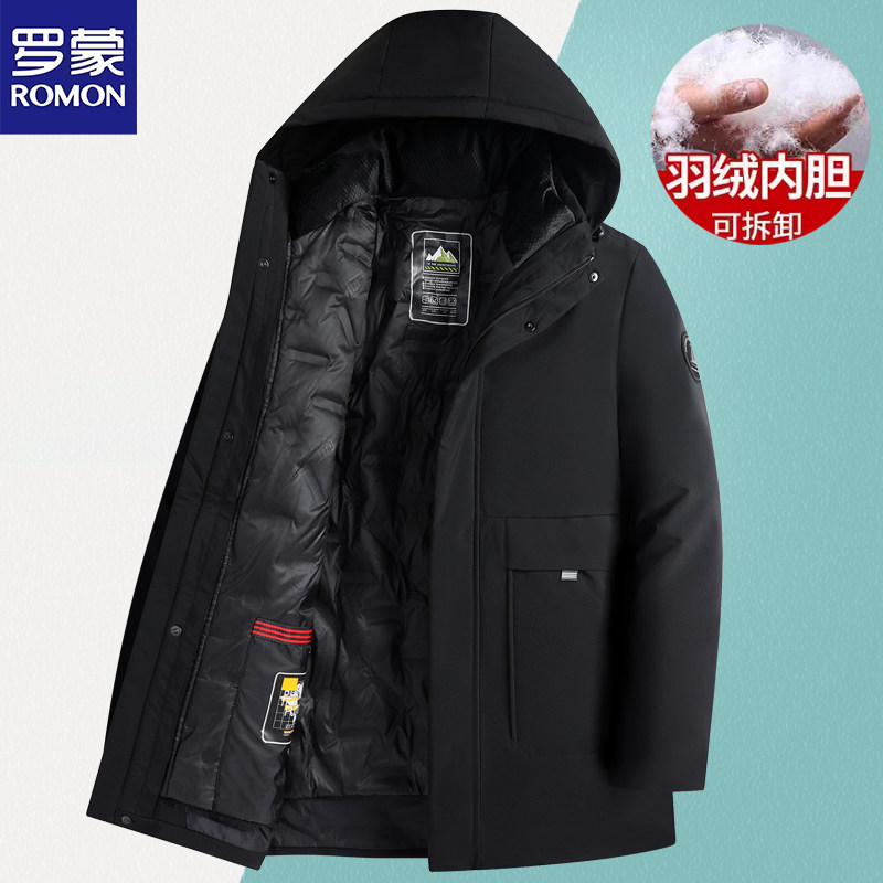 罗蒙男士鹅绒羽绒服可拆卸内胆保暖御寒中老年爸爸冬装外套派克服怎么样,好用不?