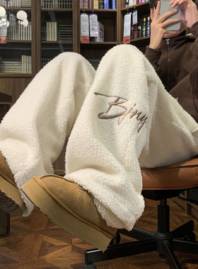 羊羔绒休闲裤男女秋冬新款高街美式阔腿运动裤加绒加厚阔腿棉裤潮