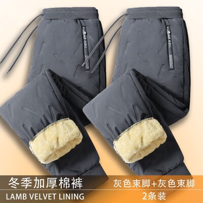 潮牌棉裤防风保暖羊羔绒