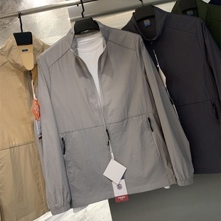 户外运动休闲夹克男皮肤衣防晒衣外套 外贸男士 轻如蝉翼 高级感