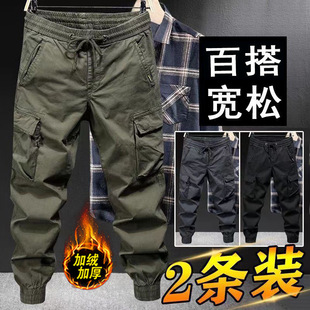 裤 休闲户外耐磨工作服劳保裤 男秋冬季 美式 加绒加厚宽松大码 工装