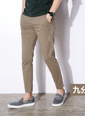 男士裤子修身小脚夏季洗水长裤收腿显瘦纯棉弹力潮流百搭男休闲裤