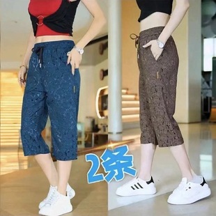 休闲舒适弹力七分短裤 宽松凉爽透气直筒裤 男夏季 冰丝提花过膝短裤