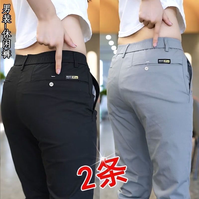 长裤+宽松+直筒+弹力+透气+休闲