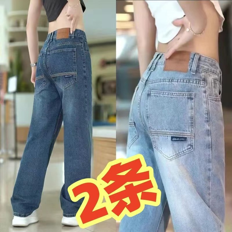 拉链+长裤+直筒+春秋+潮牌+休闲