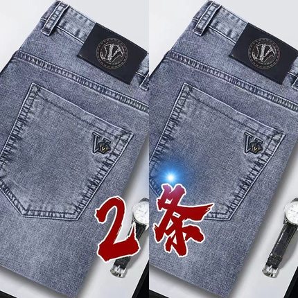 夏季新款欧货潮牌牛仔裤男款高端潮牌直筒修身弹力休闲牛仔长裤子