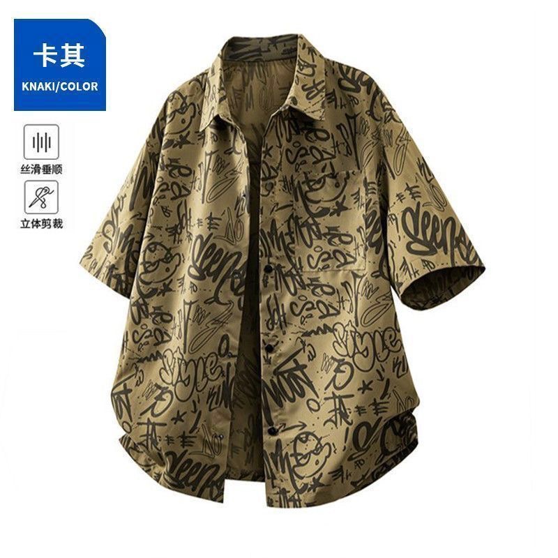 翻领+涂鸦+复古+时尚+轻奢+高级