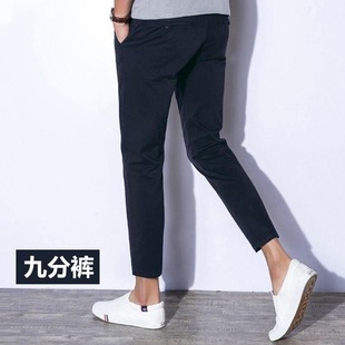 韩版 男复古纯色简约休闲裤 锥形修身 百搭男士 子潮 春季 裤 纯棉九分裤