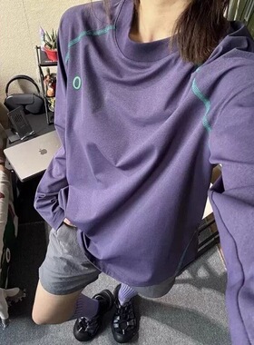 紫色速干防晒长袖T恤男款夏季薄款吸汗运动骑行服户外跑步打底衫