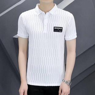 提花烫钻凉感半袖 冰丝短袖 休闲白色翻领polo衫 T恤男夏季 上衣 时尚