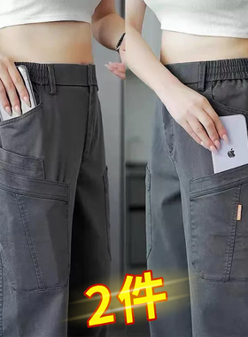 六兜多口袋工装裤男士百搭宽松直筒休闲裤耐磨工作干活舒适阔腿裤