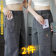耐磨工作干活舒适阔腿裤 六兜多口袋工装 百搭宽松直筒休闲裤 男士 裤