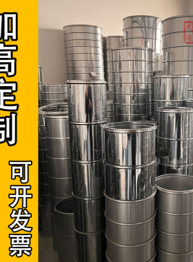 筛子不锈钢加高筛网圆形分样筛超细200目过滤筛网大号面粉筛定做