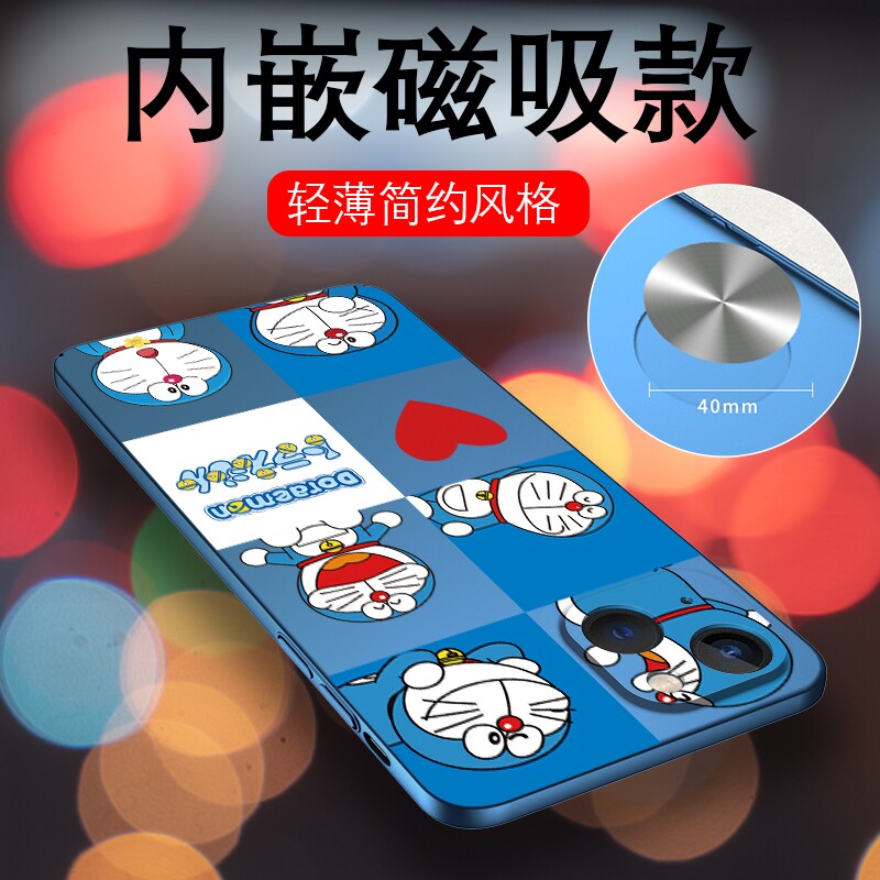 iphone12手机壳11苹果15promax系列xr新款se2适用xsmax超薄8plus磨砂iphonex磁吸x外壳xr女13mini潮14男16pro