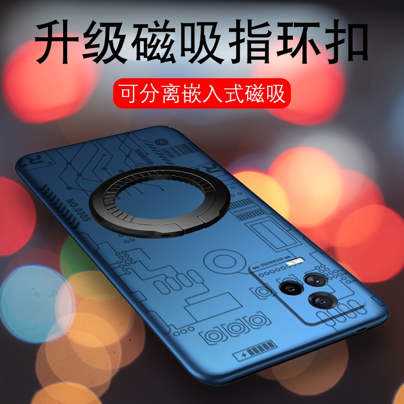 iqoo7手机壳iqoo3磁吸新款iqoo5手机套iqoo5pro男女款vivoiqoo7保护壳iq7磨砂超薄iq3硬壳iq007外壳简约iq5