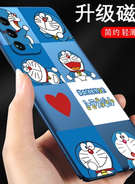 魅族18手机壳17手机套18pro新款17pro超薄18s磁吸16th外壳16s男款20磨砂硬壳16thplus适用于16x保护壳15plus