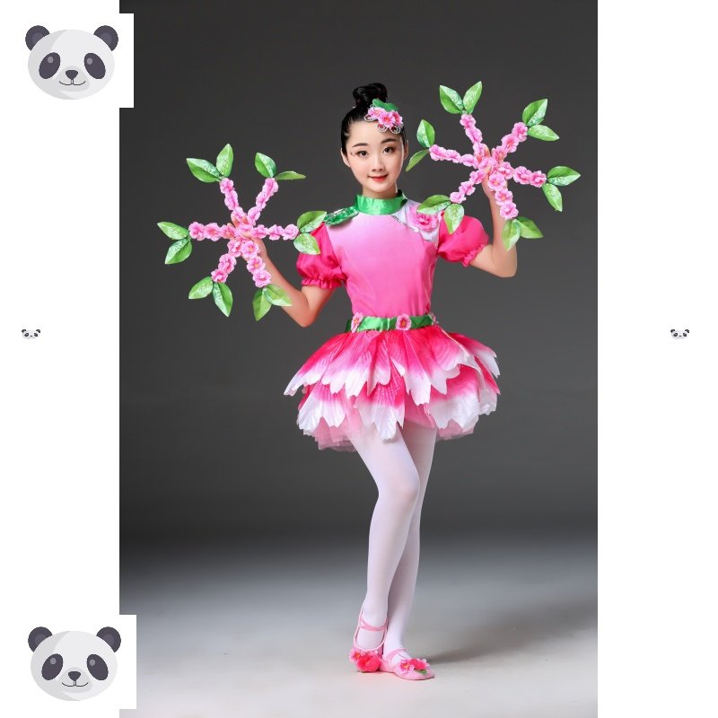 儿童民族舞蹈服 桃花朵朵开表演服装 女童十一演出服 花儿朵朵