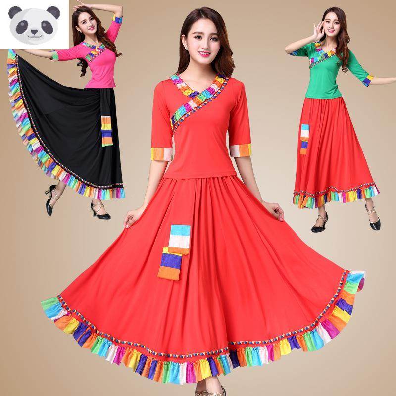 雨夜晴天98舞蹈服 广场舞服装新款藏族长裙 民族风女士套装演出服