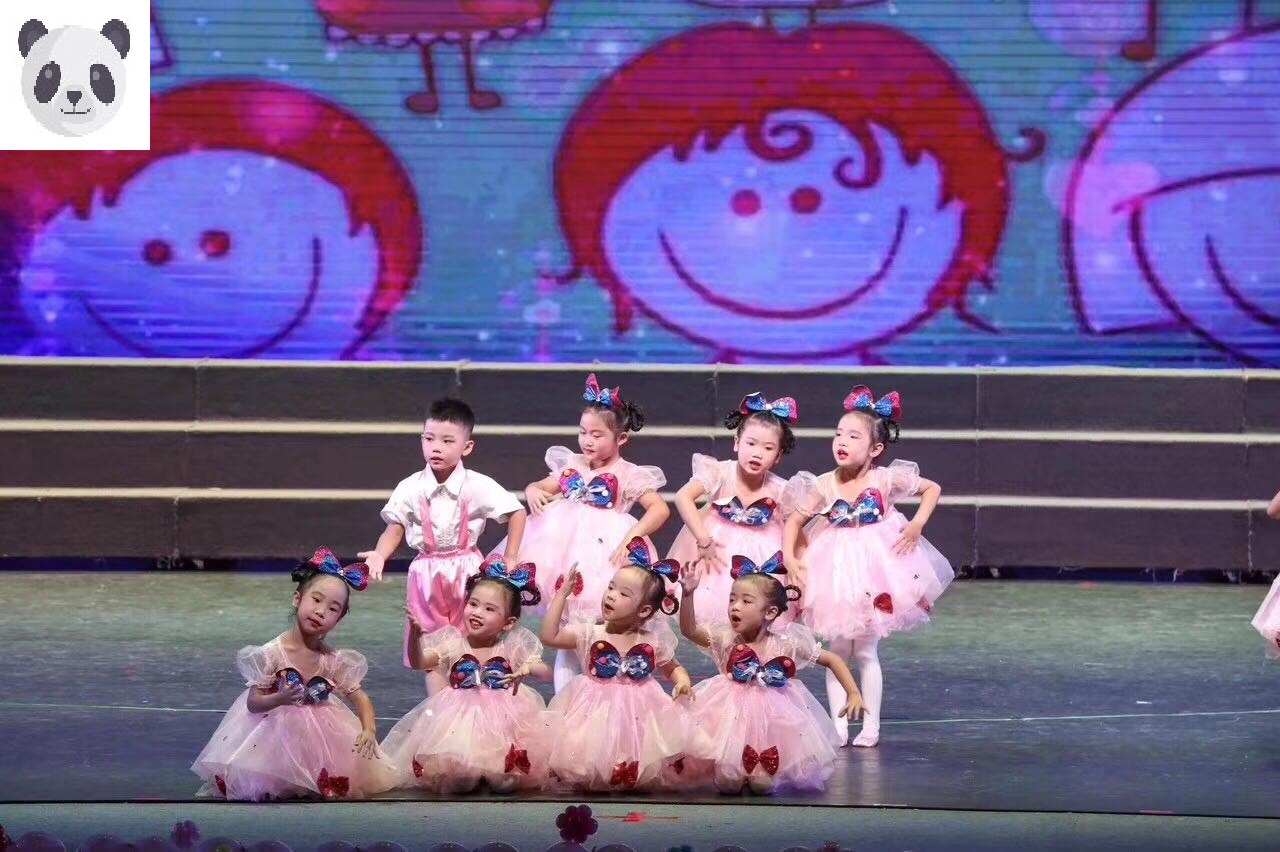元旦儿童舞蹈蓬蓬裙演出服幼儿园男女粉色表演服公主裙俏皮可爱新